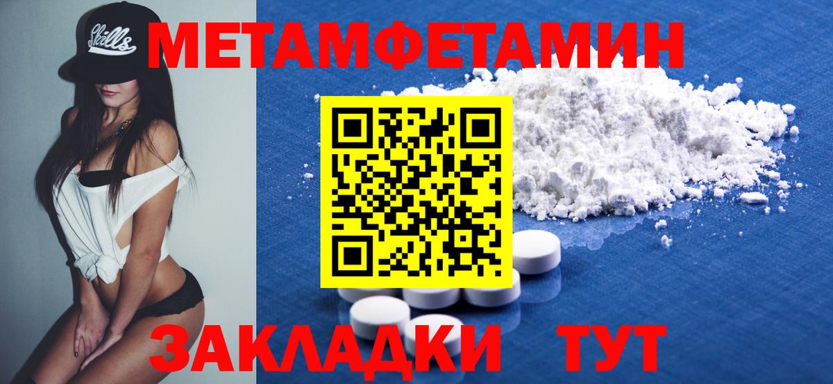 АМФ 98% Зерноград