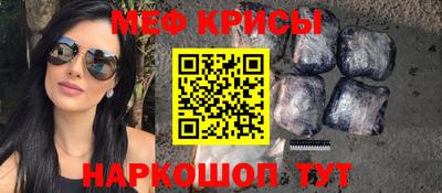 стафф Владимир