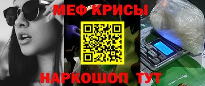 стафф Владимир