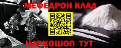 jwh Владивосток