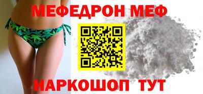 экстази Вышний Волочёк