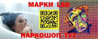 jwh Владивосток