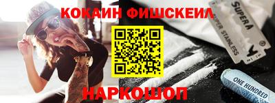 экстази Вышний Волочёк