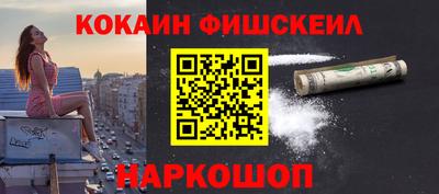 jwh Владивосток