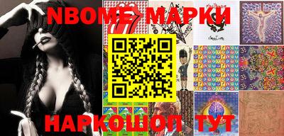 сатива Вязники