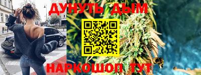 экстази Вышний Волочёк