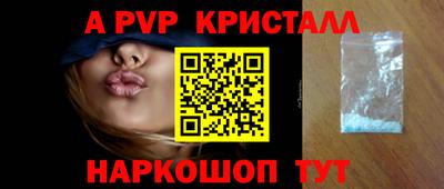 mix Вязьма