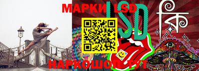сатива Вязники