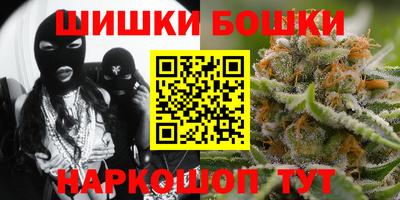 экстази Вышний Волочёк