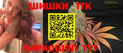 экстази Вышний Волочёк