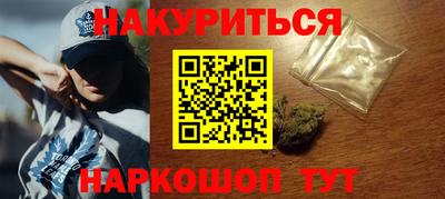 jwh Владивосток