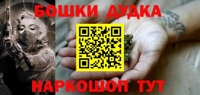 экстази Вышний Волочёк
