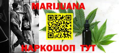 mix Вязьма