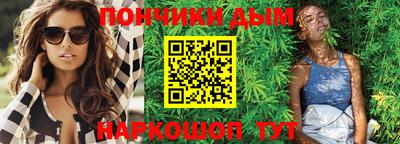 экстази Вышний Волочёк