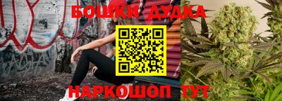 сатива Вязники