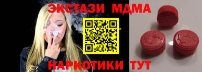 сатива Вязники