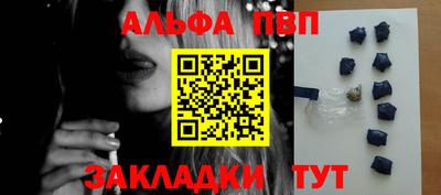 mix Вязьма