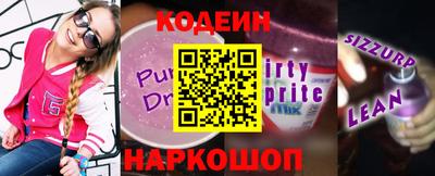 jwh Владивосток