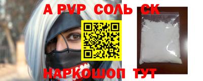 jwh Владивосток