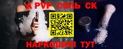 mix Вязьма