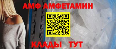 мескалин Владикавказ