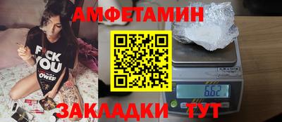 mix Вязьма