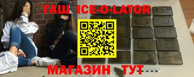 mix Вязьма