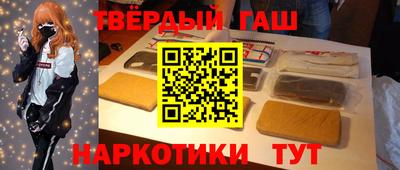 мескалин Владикавказ