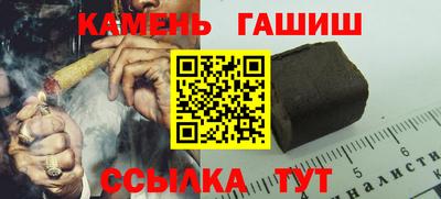 экстази Вышний Волочёк