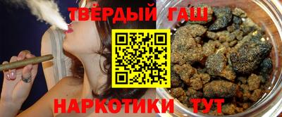 экстази Вышний Волочёк