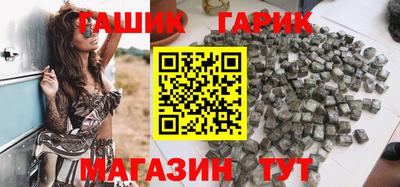 сатива Вязники
