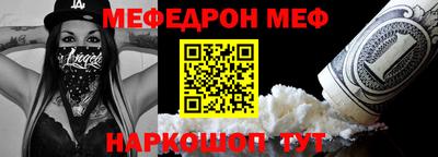 стафф Владимир