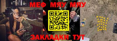 стафф Владимир