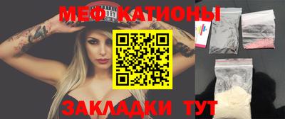 экстази Вышний Волочёк