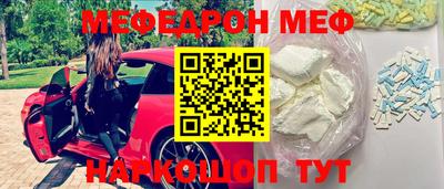 jwh Владивосток